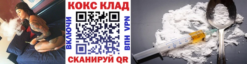 площадка как зайти  Карабаново  КОКАИН Колумбийский  OMG ссылка 