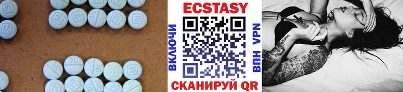 Экстази ешки  Карабаново 