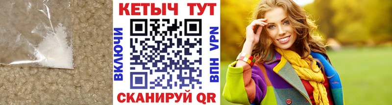 Кетамин ketamine  Карабаново 