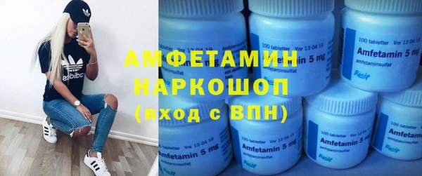 марки lsd Абдулино