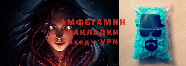 mdma Ростов