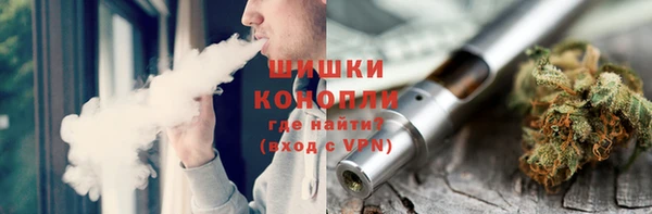 mdma Ростов