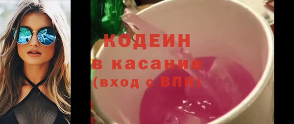 кокаин VHQ Елабуга