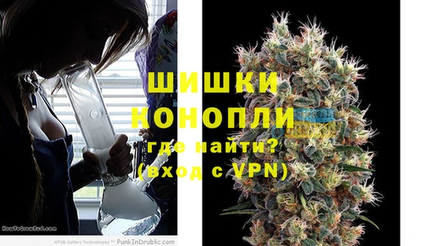 круглые Абаза