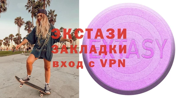 spice Зерноград