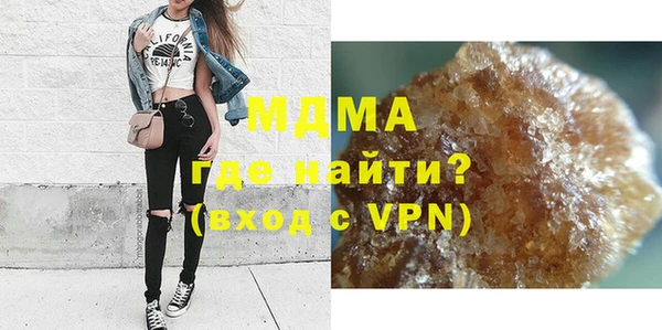 mdma Ростов