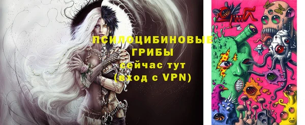 mdma Ростов