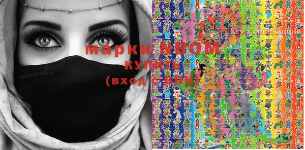 mdma Ростов