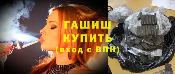 марки lsd Абдулино