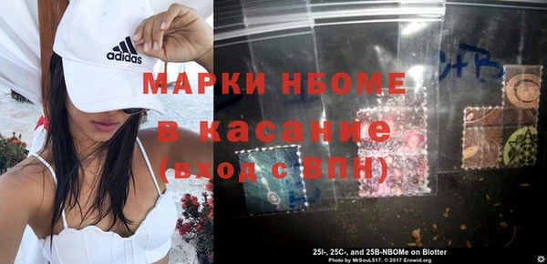 круглые Абаза