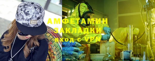 марки lsd Абдулино