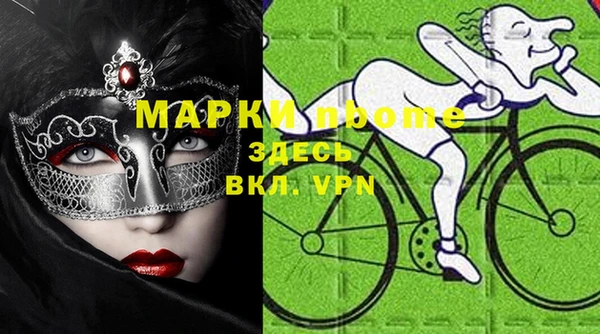 mdma Ростов