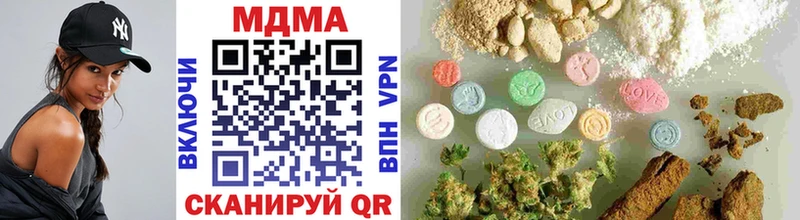 МДМА VHQ  Карабаново 