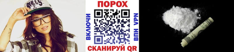 Первитин мет  как найти   Карабаново 