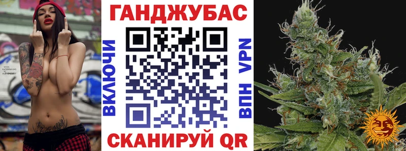 Бошки Шишки индика  Карабаново 